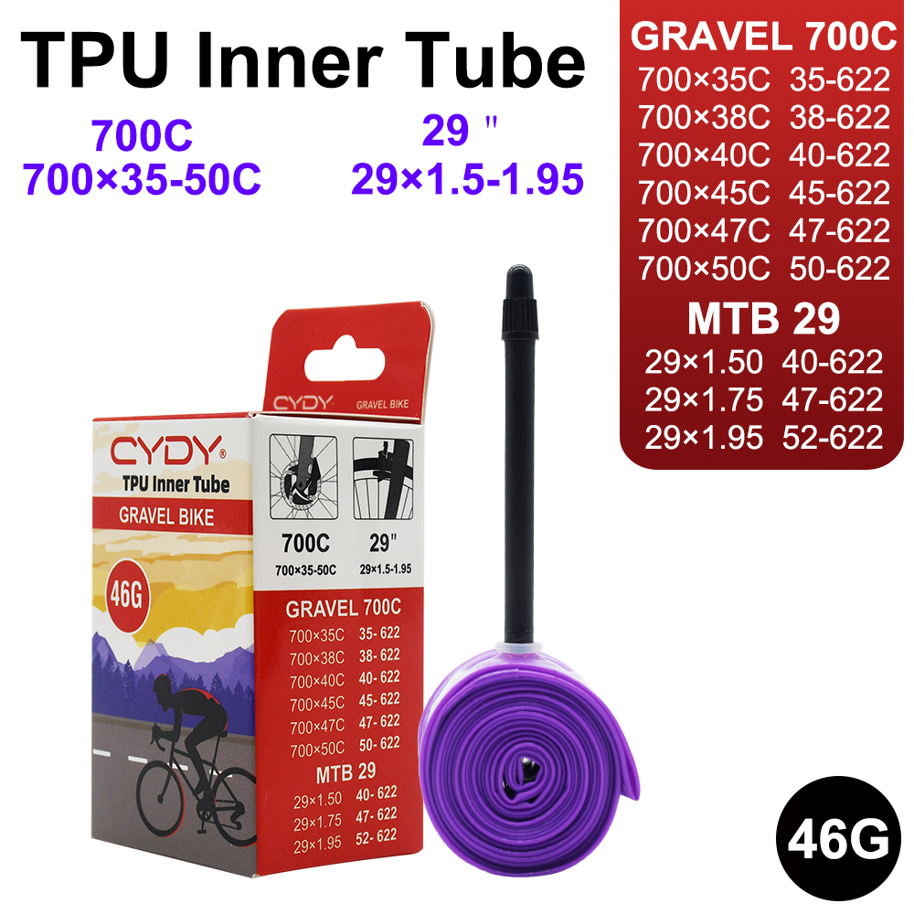 Gravel Bike Tires - 46g CYDY TPU gravel Bicycle Inner