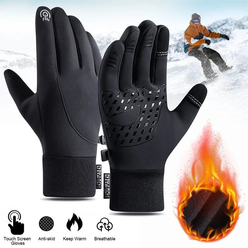 Touch Screen & Waterproof Mult - Cycling Gear Display recensione e prezzo