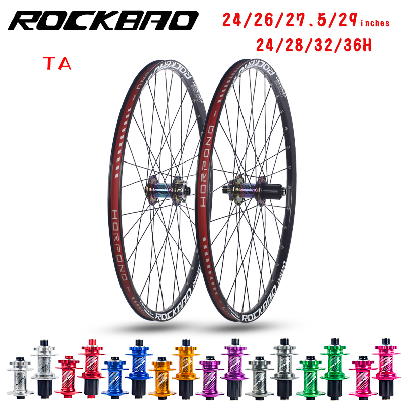 ROCKBAO mountain bike wheelset - Gravel Bike Tires recensione e prezzo